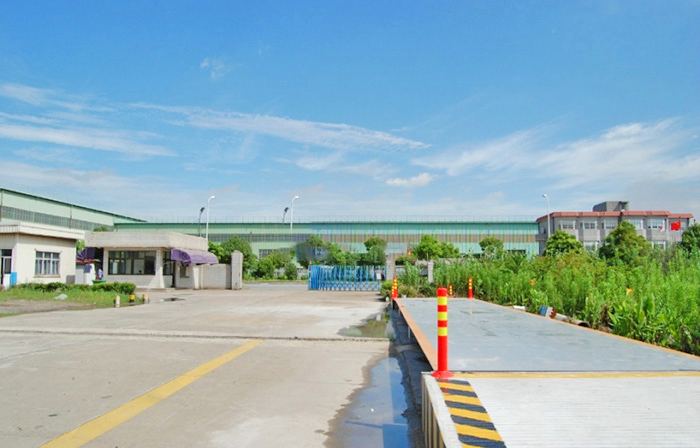 工廠、紙品制造業(yè)地磅
